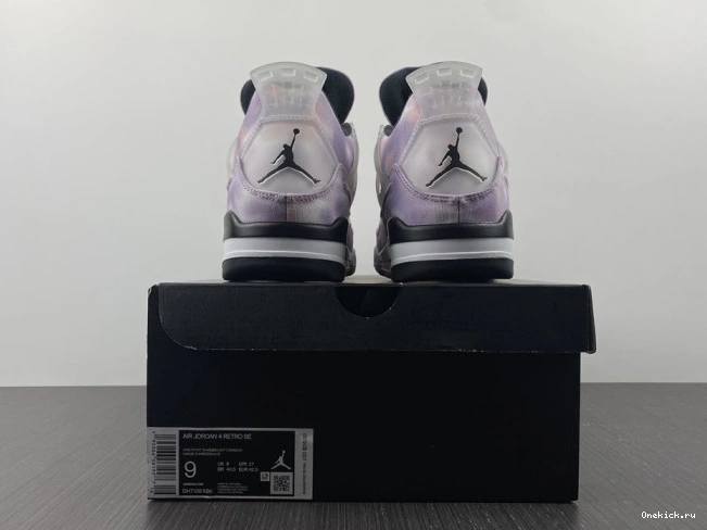 One Kick 'Zen Retro DH7138-506 Master' 4 Jordan Air 0731